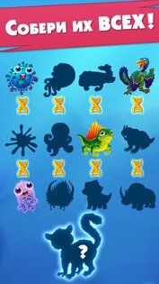Game Of Evolution 1.3.57. Скриншот 4