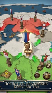War Eternal 10.0.172. Скриншот 6