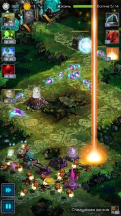 Ancient Planet Tower Defense 1.2.150. Скриншот 8