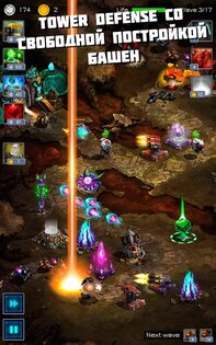 Ancient Planet Tower Defense 1.2.150. Скриншот 18