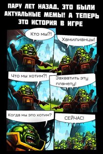 Ancient Planet Tower Defense 1.2.150. Скриншот 21
