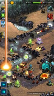 Ancient Planet Tower Defense 1.2.150. Скриншот 22