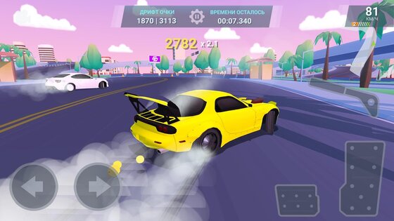 Drift Clash 1.87. Скриншот 8