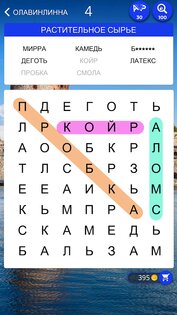 Words of Wonders: Search 3.1.6. Скриншот 2