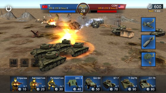 WW2 Battle Front Simulator 1.6.7. Скриншот 3
