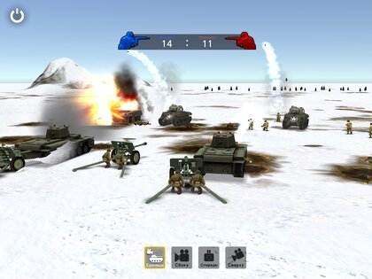 WW2 Battle Front Simulator 1.6.7. Скриншот 14