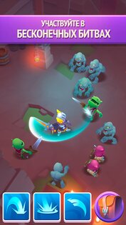 Nonstop Knight 2 3.2.3. Скриншот 5