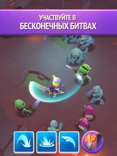 Nonstop Knight 2 3.2.3. Скриншот 10