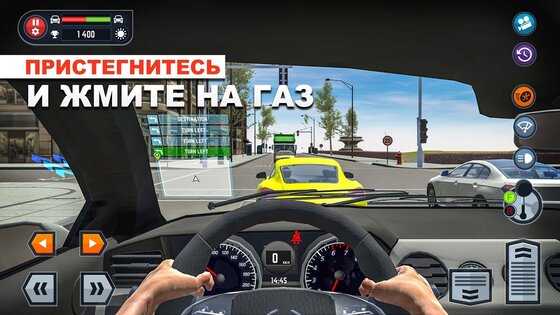 Car Driving School Simulator 3.29.1. Скриншот 4