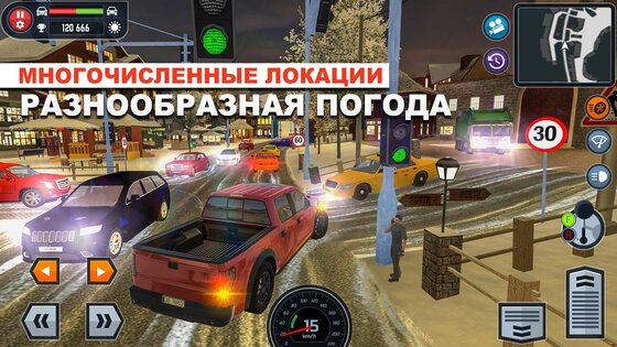 Car Driving School Simulator 3.29.1. Скриншот 5