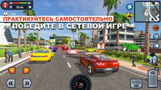 Car Driving School Simulator 3.29.1. Скриншот 6