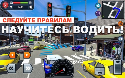 Car Driving School Simulator 3.29.1. Скриншот 8