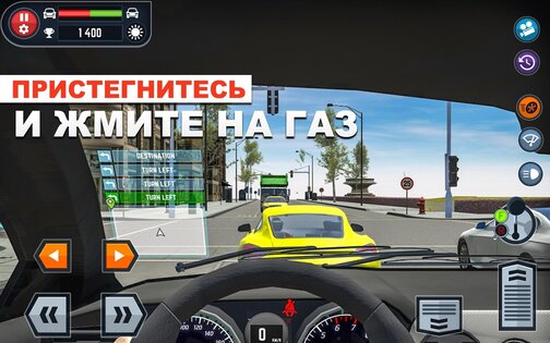 Car Driving School Simulator 3.29.1. Скриншот 10