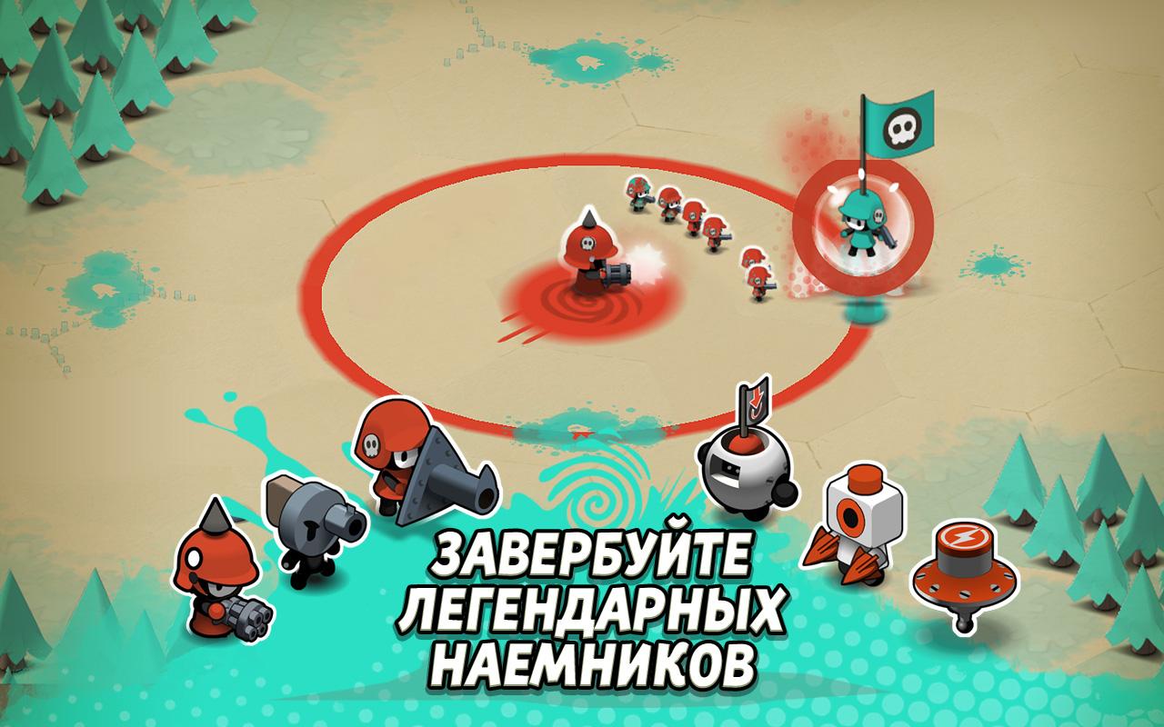 Скачать Tactile Wars 1.7.9 Для Android