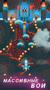 Sky Wings: Pixel Fighter 3D 3.2.21. Скриншот 3