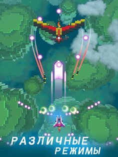 Sky Wings: Pixel Fighter 3D 3.2.21. Скриншот 11