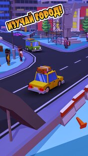 Taxi Run 1.89.8. Скриншот 3