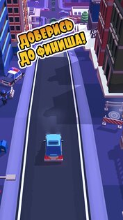 Taxi Run 1.89.8. Скриншот 5