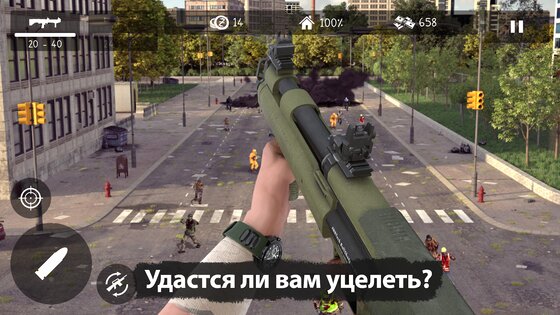 Dead Zed 1.3.20. Скриншот 6