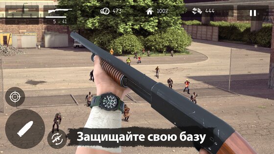 Dead Zed 1.3.20. Скриншот 8