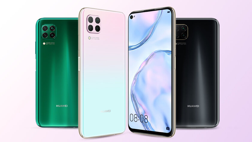 Huawei P40 Lite предлагает 7-нм процессор и четверную камеру за 299 евро