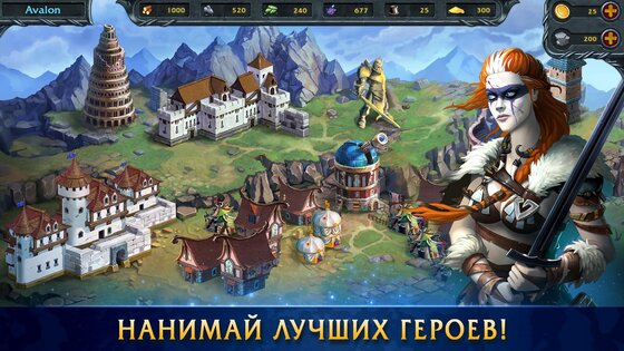 Heroes of War Magic 2.1.4. Скриншот 2