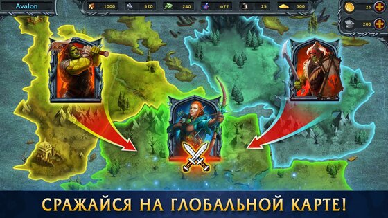 Heroes of War Magic 2.1.4. Скриншот 3