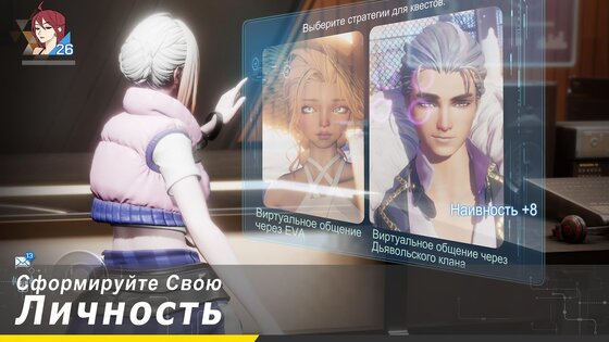 Dragon Raja 1.0.381. Скриншот 4