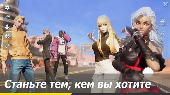 Dragon Raja 1.0.383. Скриншот 5