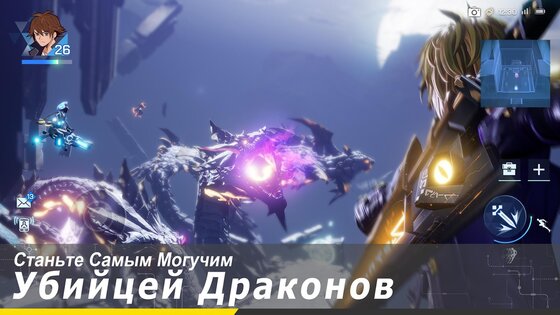 Dragon Raja 1.0.373. Скриншот 6