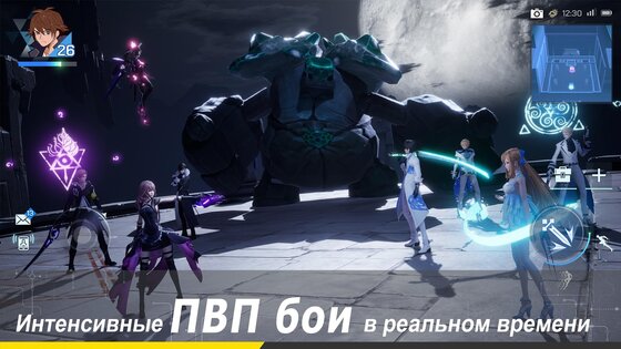 Dragon Raja 1.0.381. Скриншот 15