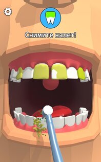 Dentist Bling 1.0.5. Скриншот 2