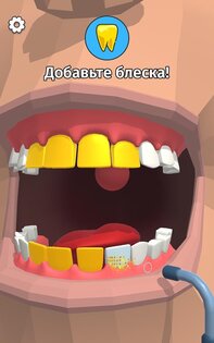 Dentist Bling 1.0.5. Скриншот 13