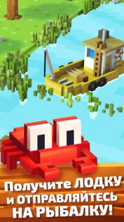 Blocky Farm 1.2.97. Скриншот 6