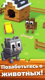 Blocky Farm 1.2.96. Скриншот 7