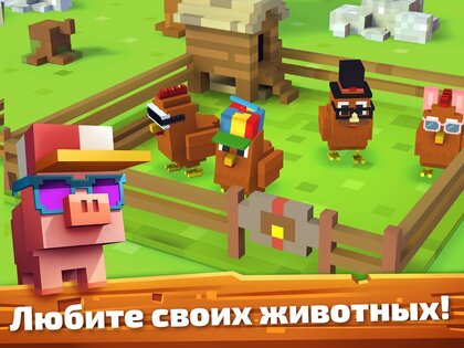 Blocky Farm 1.2.96. Скриншот 12