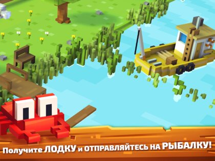 Blocky Farm 1.2.97. Скриншот 14