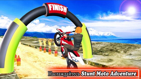 Bike Stunt Tricks Master 3.181. Скриншот 6