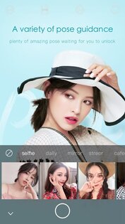 ULike 5.6.2. Скриншот 2
