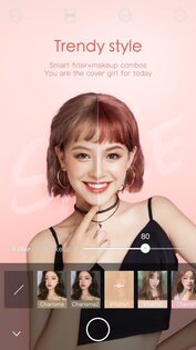 ULike 5.6.2. Скриншот 3