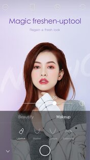 ULike 5.6.2. Скриншот 7
