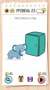 Brain Test 2.761.2. Скриншот 22