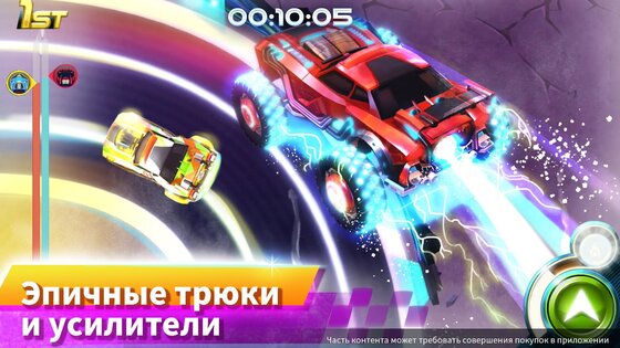 RaceCraft 2023.3.0. Скриншот 4