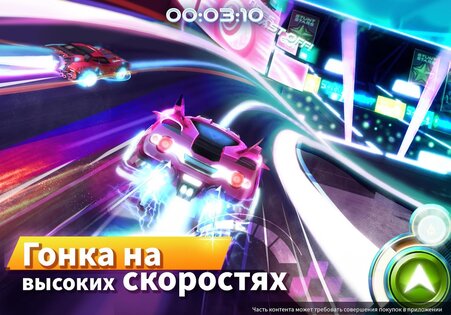 RaceCraft 2023.3.0. Скриншот 10