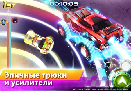 RaceCraft 2023.3.0. Скриншот 11