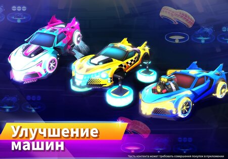 RaceCraft 2023.3.0. Скриншот 12