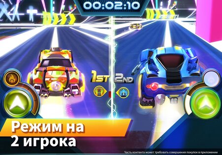 RaceCraft 2023.3.0. Скриншот 13