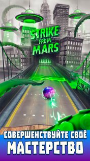 Bowling Crew 1.76.1. Скриншот 2