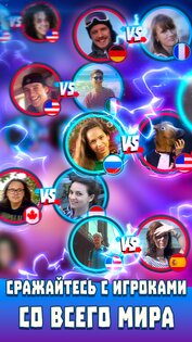 Bowling Crew 1.76.1. Скриншот 6