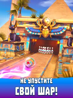 Bowling Crew 1.68. Скриншот 10